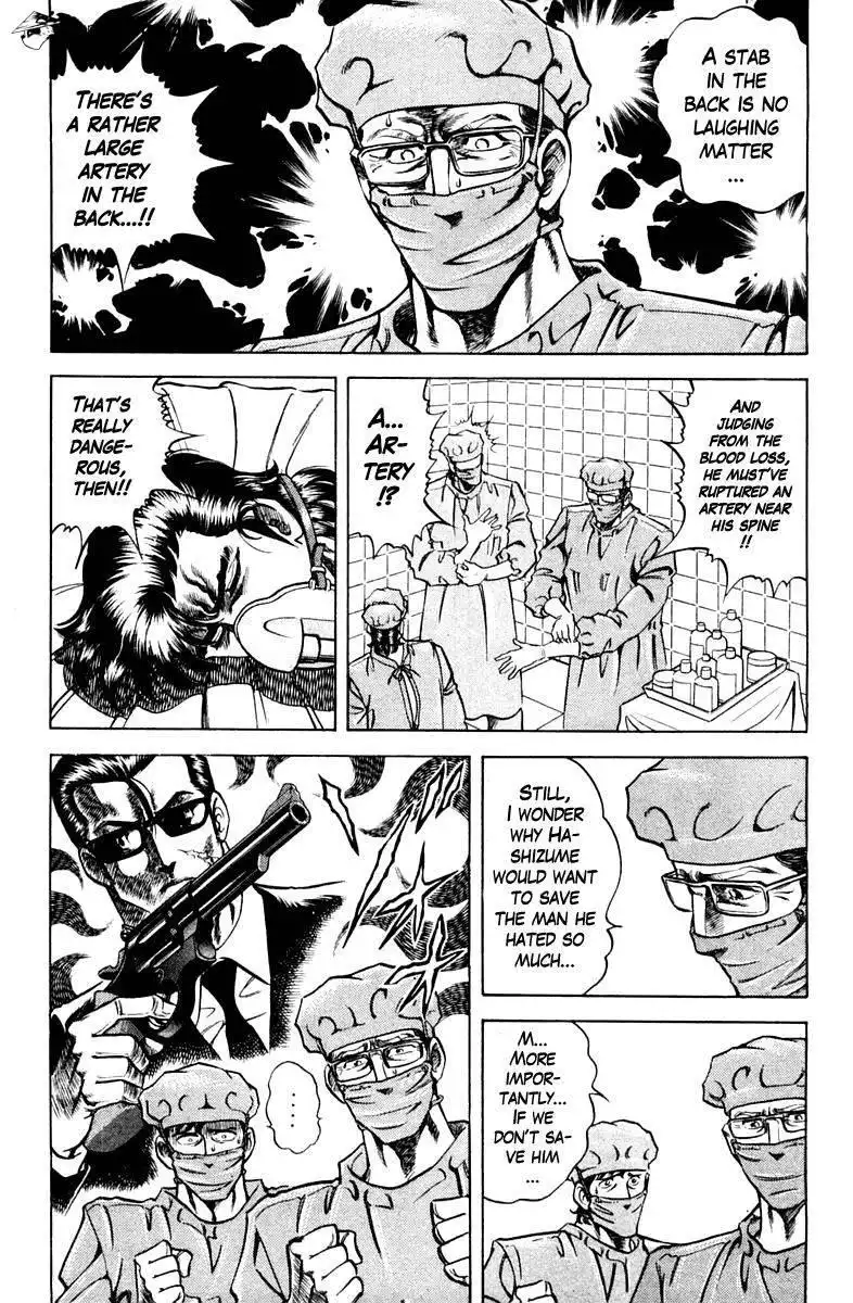 Super Doctor K Chapter 77 3